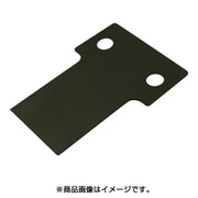 B-73 [快速スクレーパー用替刃40S]