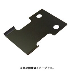 B-77 [快速スクレーパー用替刃60R]