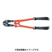 BC-450 [ボルトクリッパー450mmBCタイプ]