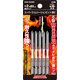 B×B-52085 [段付スリムトーションビット ＃2×85 5本入]