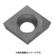 京セラ 旋削加工用チップ PCD KPD001 CCGW040102NE