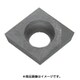 京セラ 旋削加工用チップ PCD（ダイヤモンド） KPD010 CCGW09T304