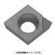 京セラ 旋削加工用チップ PCD（ダイヤモンド） KPD010 CCMT060201