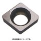 京セラ 旋削加工用チップ CBN KBN525 CCMW040104T00815SE