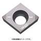旋削用チップ コーティングCBN KBN10M CCMW09T302T00815ME