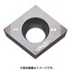 京セラ 旋削加工用チップ コーティングCBN KBN25M CCMW09T302T00815ME