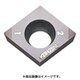 旋削用チップ CBN KBN525 CCMW09T302T00815ME
