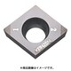 京セラ 旋削加工用チップ コーティングCBN KBN05M CCMW09T304T00815ME