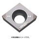 京セラ 旋削加工用チップ コーティングCBN KBN10M CCMW09T304T00815ME