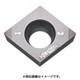 京セラ 旋削加工用チップ CBN KBN525 CCMW09T304T00815ME