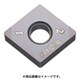 旋削用チップ CBN KBN510 CNGA120404S01215MEW