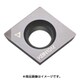 旋削用チップ CBN KBN510 CPGB080204T00815SE