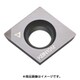 旋削用チップ CBN KBN525 CPGB080204T00815SE