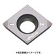 旋削用チップ CBN KBN510 CPGB090302T00815ME