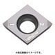 旋削用チップ CBN KBN525 CPGB090304S01035MET
