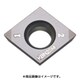 旋削用チップ コーティングCBN KBN05M CPGB090304T00815ME