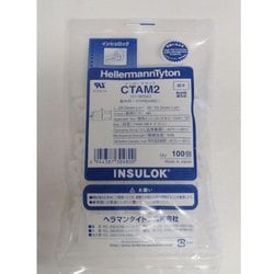 CTAM2 [インシュロック アンカーマウント (100個入)]
