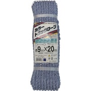 CTR-202 [カラートラックロープ 9mm×20m ブルー]