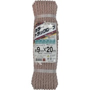 CTR-209 [カラートラックロープ 9mm×20m カッチ]