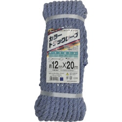 CTR-502 [カラートラックロープ 12mm×20m ブルー]