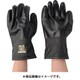 D102BK-3L [防寒用手袋ダイローブ102BK 3L]
