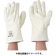 D104-L [防寒用手袋 ダイローブ104 L]