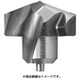 京セラ マジックドリルDRC用チップ DC PR0315 DC0950M-SC
