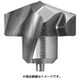 京セラ マジックドリルDRC用チップ DC PR0315 DC1030M-SC