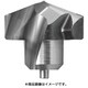 京セラ マジックドリルDRC用チップ DC PR0315 DC1110M-SC