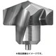 京セラ マジックドリルDRC用チップ DC PR0315 DC1120M-SC