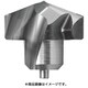 京セラ マジックドリルDRC用チップ DC PR0315 DC1300M-SC