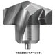 京セラ マジックドリルDRC用チップ DC PR0315 DC1440M-SC