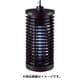 電撃殺虫器ムシコロ DS-056 DS-056