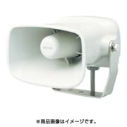 EHS-M2HA [ホーン型電子音報知器]