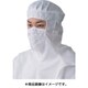 FC438C-01-M [TriApexフードFC438C M 白]