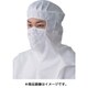 FC438C-02-M [TriApexフードFC438C M 青]