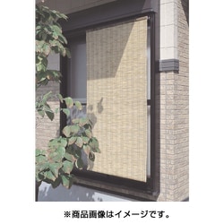ヨドバシ.com - ワタナベ工業 FN-7490 [高級天然すだれ ふる里 小窓用