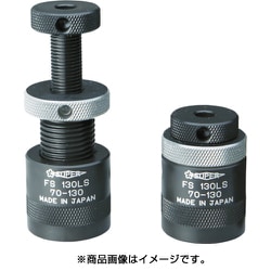 スクリューサポート ロングストローク型 （2個1組） ストローク：140～300 FS300LS