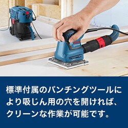 ヨドバシ.com - BOSCH ボッシュ GSS1400A [ボッシュ 吸じんオービタル