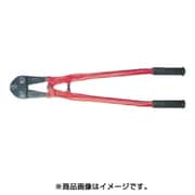HA-900 [ボルトクリッパー900mmHAタイプ]