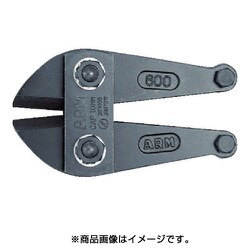 ヨドバシ.com - HAJ-1050 [ボルトクリッパー替刃1050mm用]に関するQ&A 0件