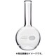 HF-300-SCI [平底フラスコ 300ml]