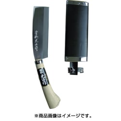 光山作安来鋼青紙両刃腰鉈165mm HT-3511