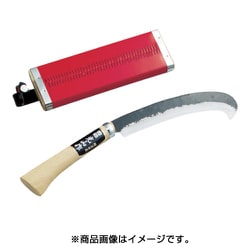 光山作 つる切鉈 鞘入 安来鋼付 HT-3675