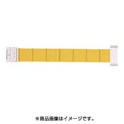 捕虫テープIC-10A (20枚入) IC-10A