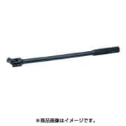 JHWBS-41AA [1/2ドライブ フレックスハンドル インダストリアルフィニッシュ 15インチ]