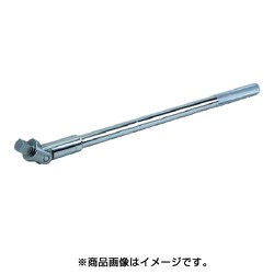 JHWH-41AA [3/4 ドライブ フレックスハンドル 22‐1/8インチ クローム]