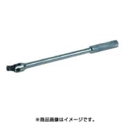 JHWS-41AA [1/2ドライブ フレックスハンドル 15‐1/2インチ]
