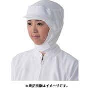 JK486C-01-LL [TriApex異物混入防止対策キャップJK486C LL 白]