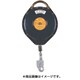 KP-20 [TKK キーパー KP-20 (30～100kg/φ4×20m)]